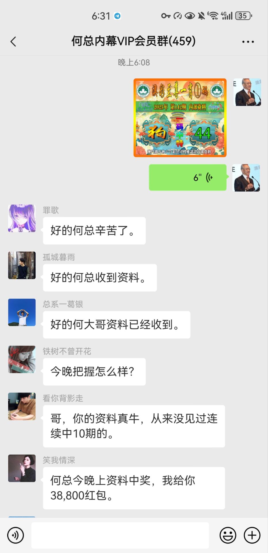 ͼƬŴ
