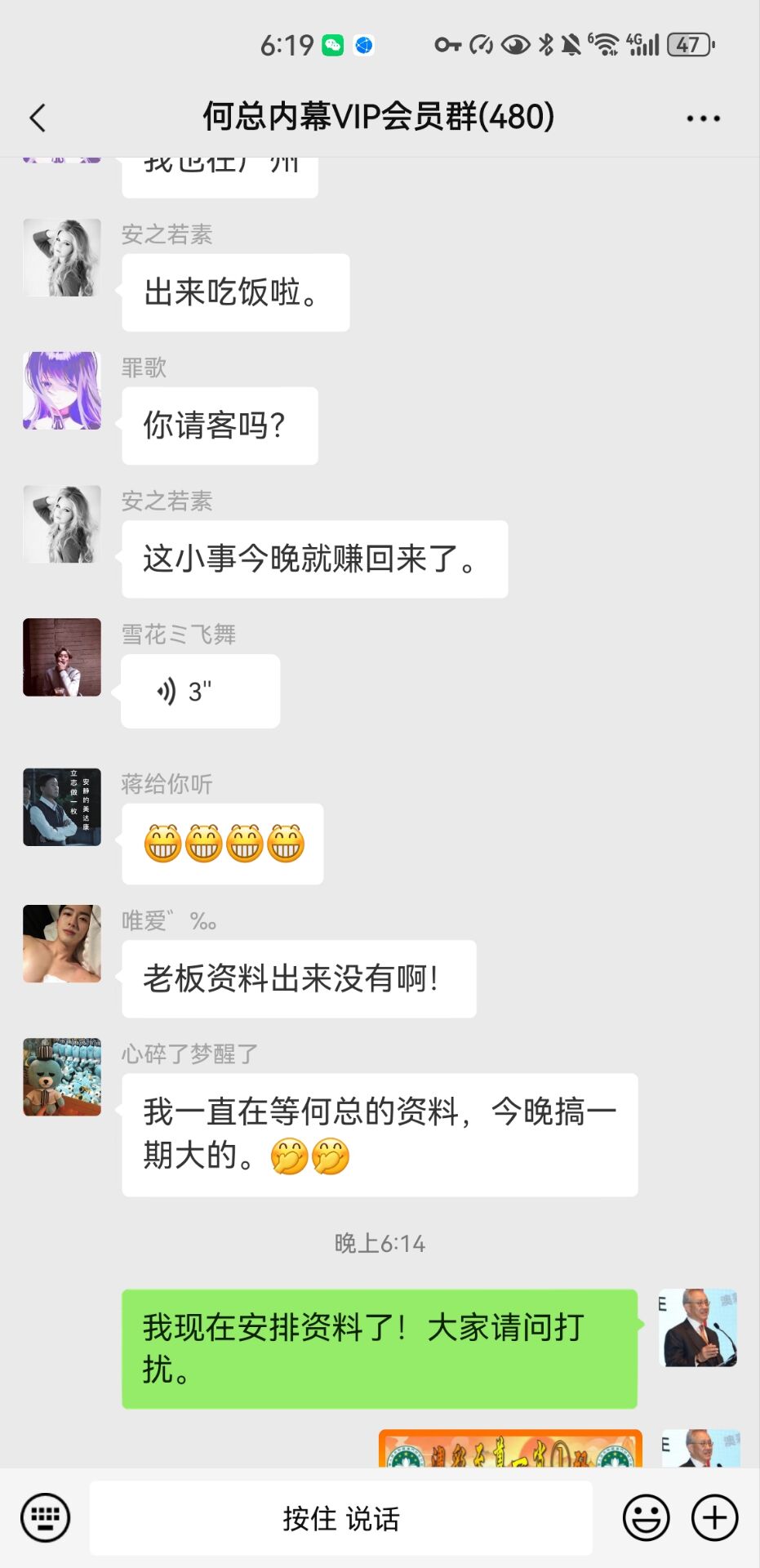 ͼƬŴ