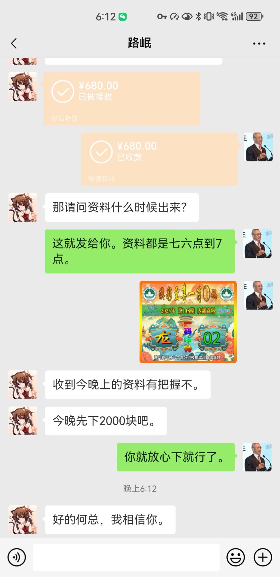 ͼƬŴ
