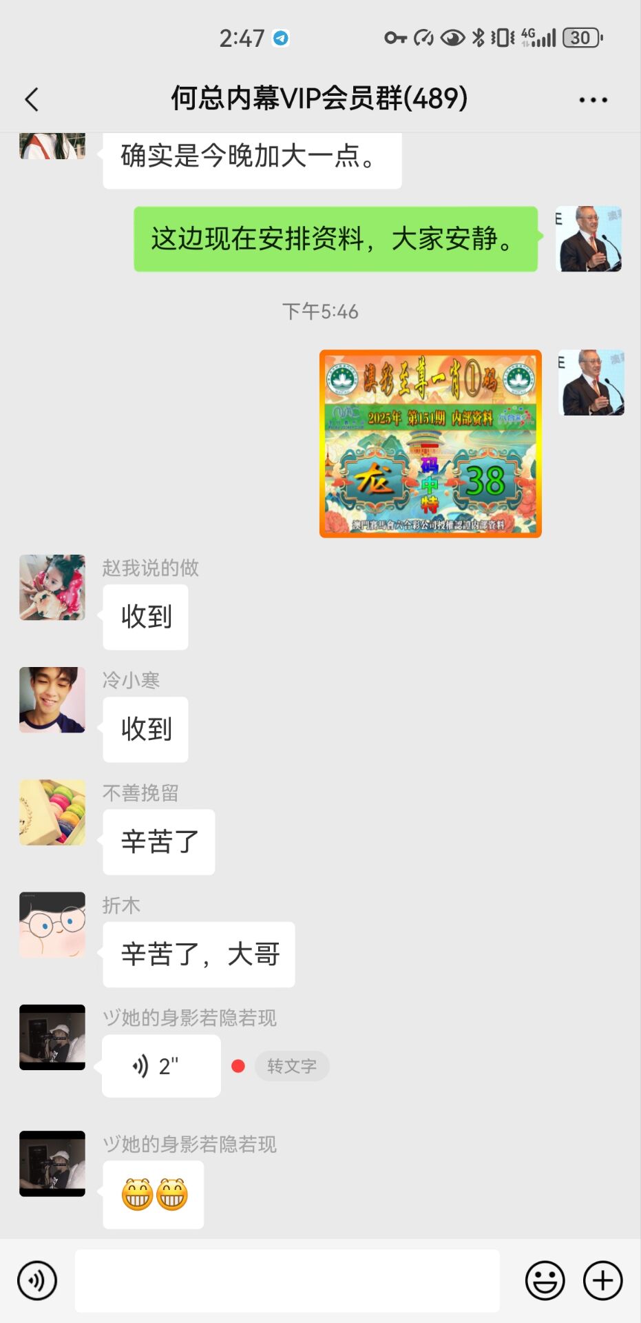 ͼƬŴ