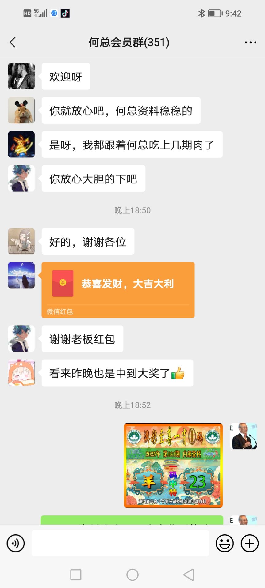 ͼƬŴ
