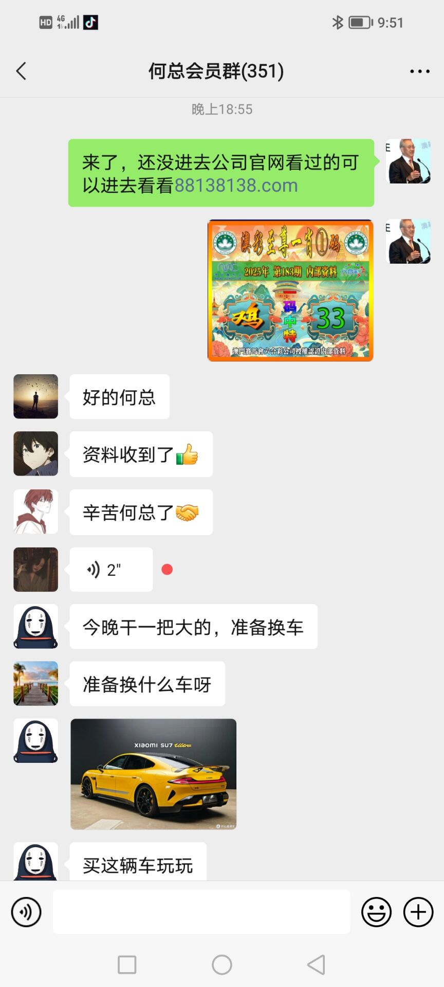 ͼƬŴ
