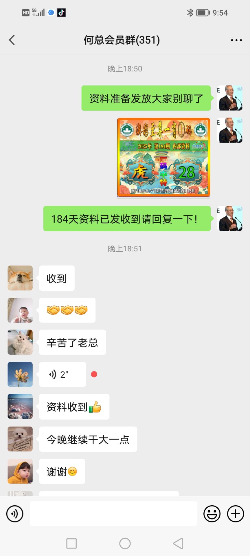 ͼƬŴ