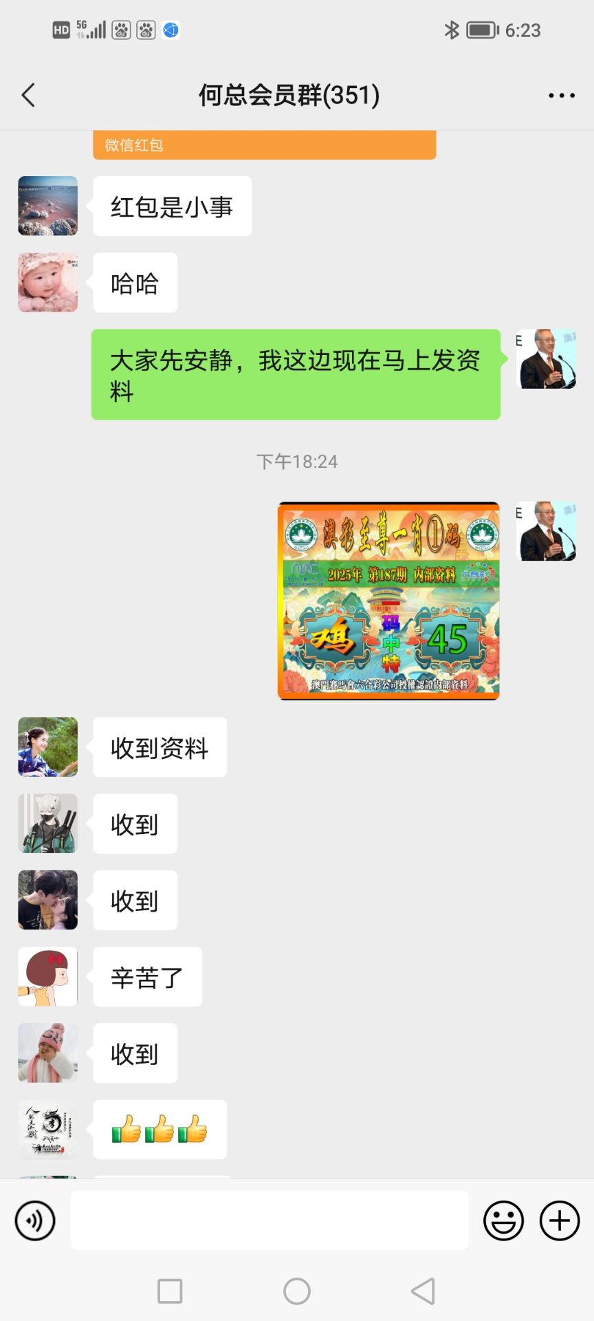 ͼƬŴ