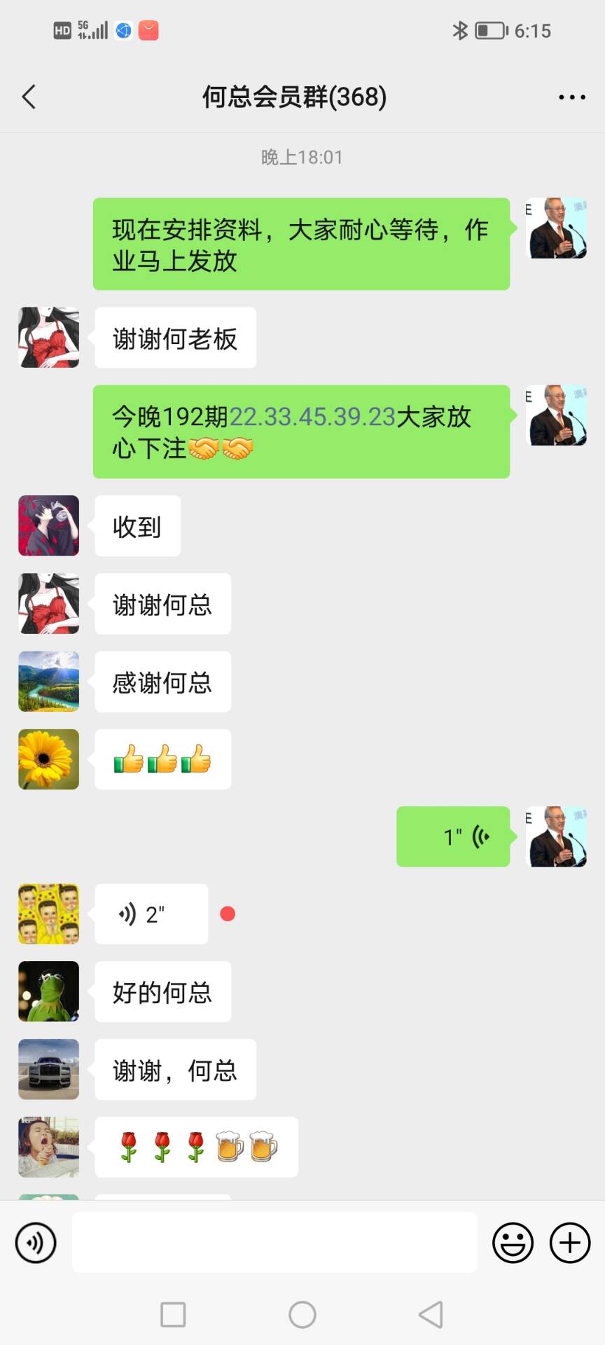 ͼƬŴ